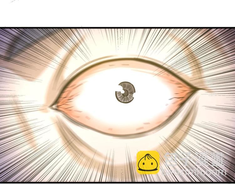 第61话(1/2)-第61话