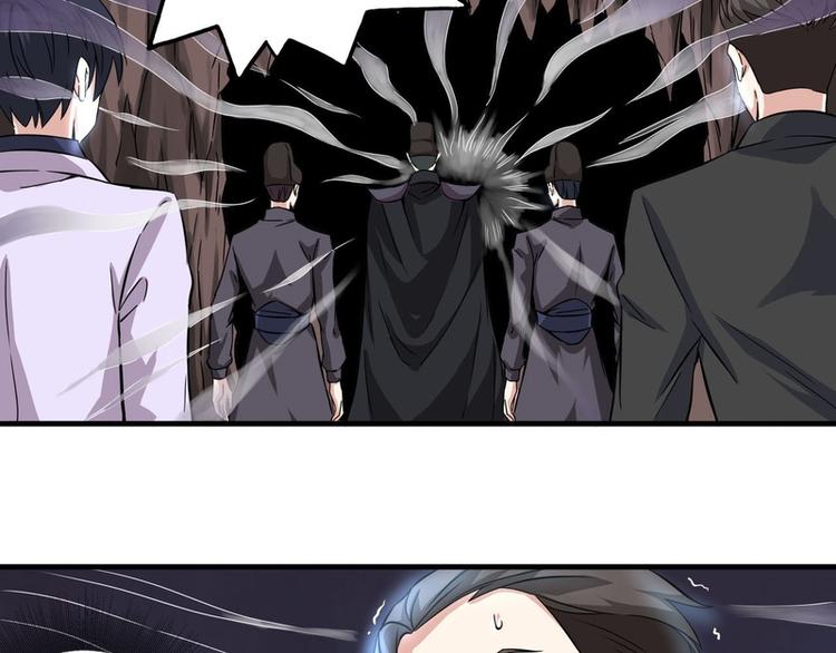 第61话(1/2)-第61话