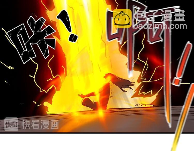 第61话(1/2)-第61话