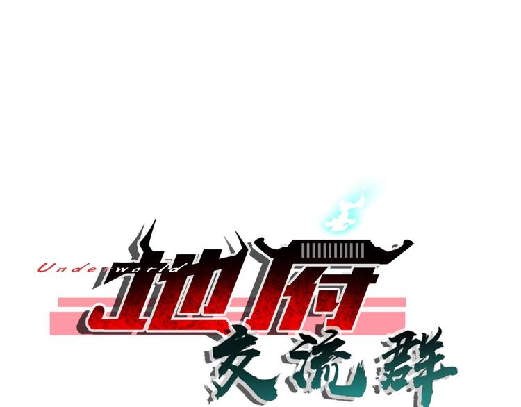 第63话(1/2)-第63话