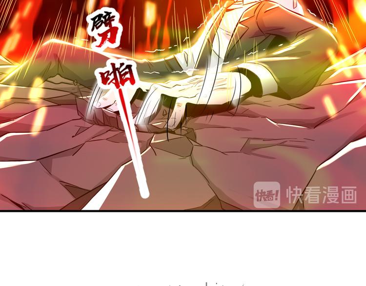 第63话(1/2)-第63话