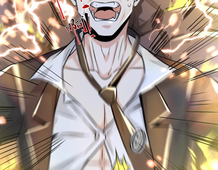 第63话(1/2)-第63话