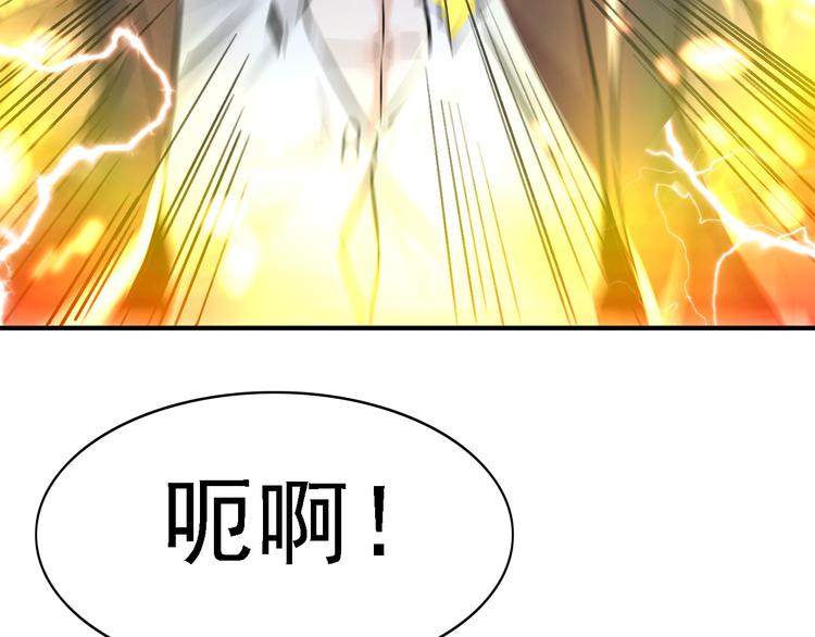 第63话(1/2)-第63话