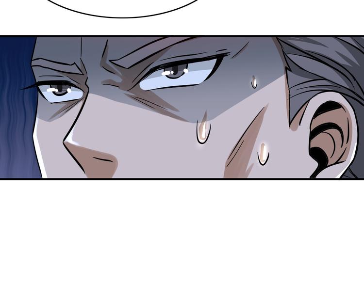 第63话(1/2)-第63话