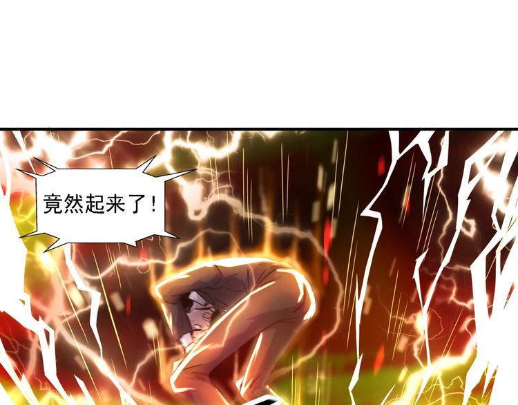 第63话(1/2)-第63话