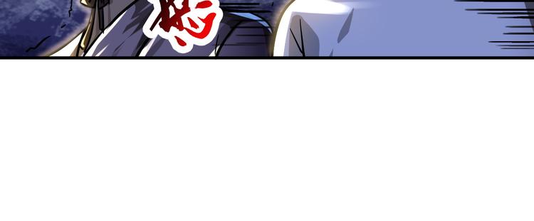 第63话(1/2)-第63话