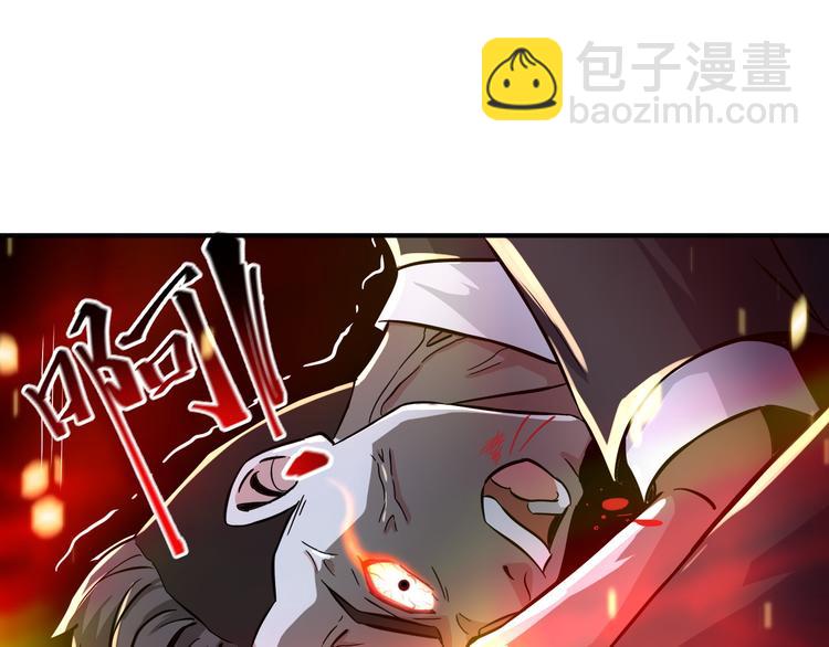 第63话(1/2)-第63话