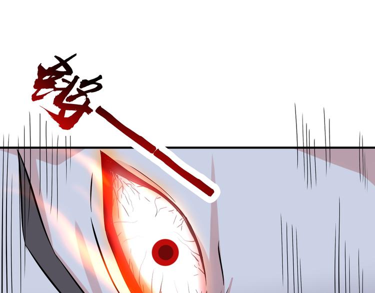 第63话(1/2)-第63话