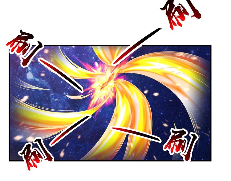 第63话(1/2)-第63话