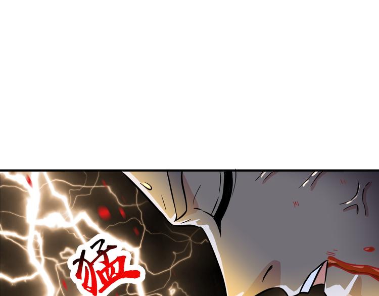 第63话(1/2)-第63话