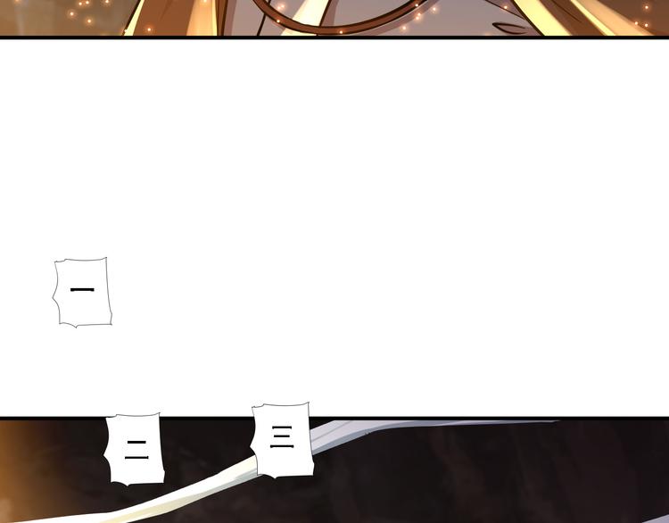 第63话(1/2)-第63话