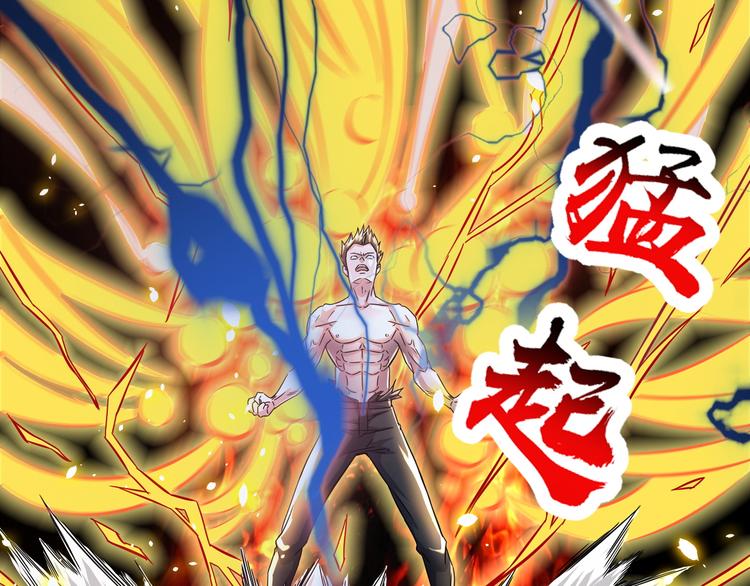 第63话(1/2)-第63话