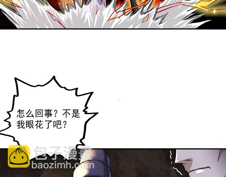 第63话(1/2)-第63话