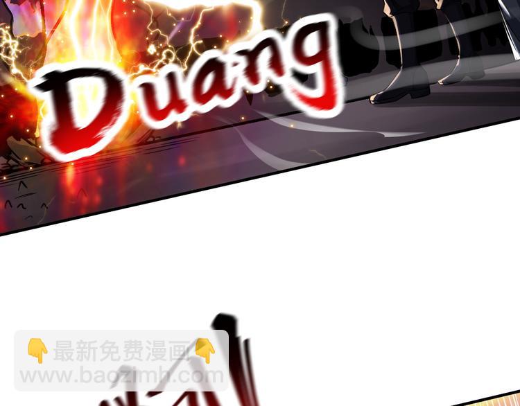 第63话(1/2)-第63话