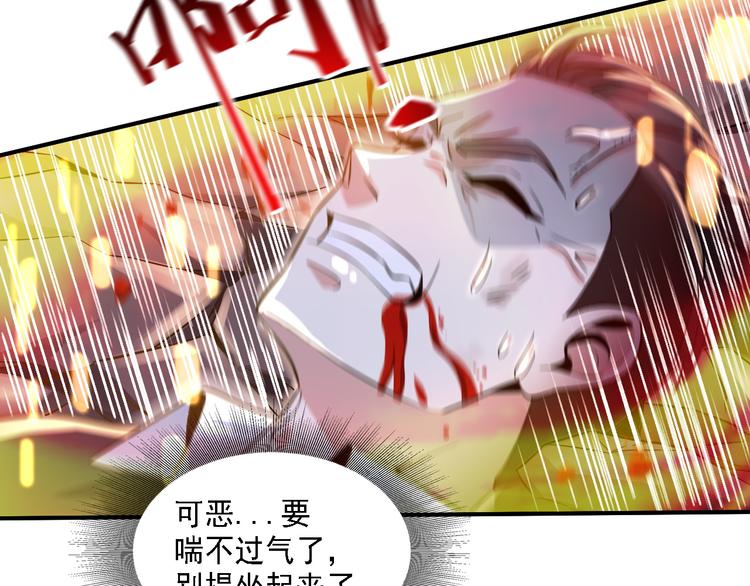 第63话(1/2)-第63话