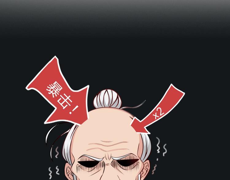 第9话(1/2)-第9话