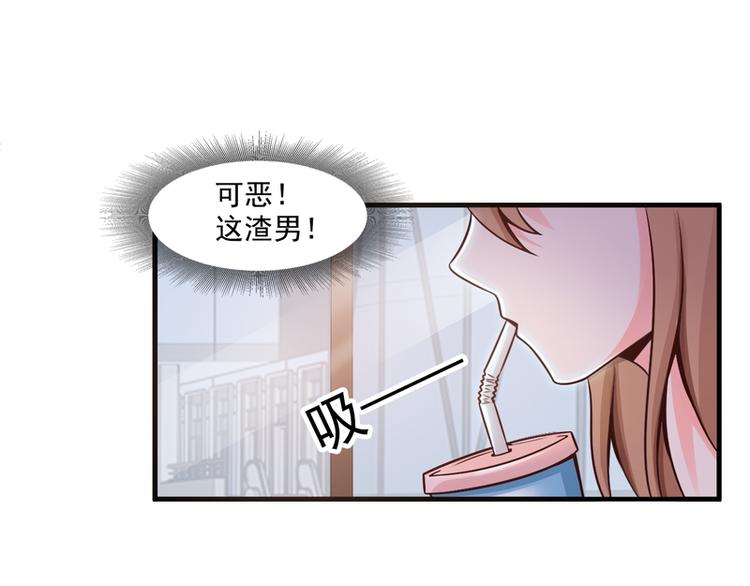 第9话(1/2)-第9话