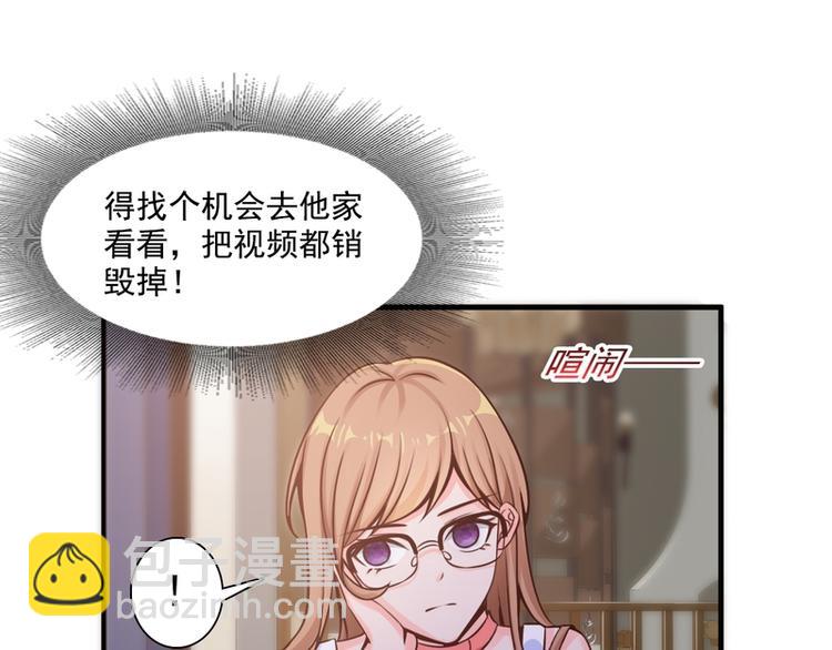 第9话(1/2)-第9话