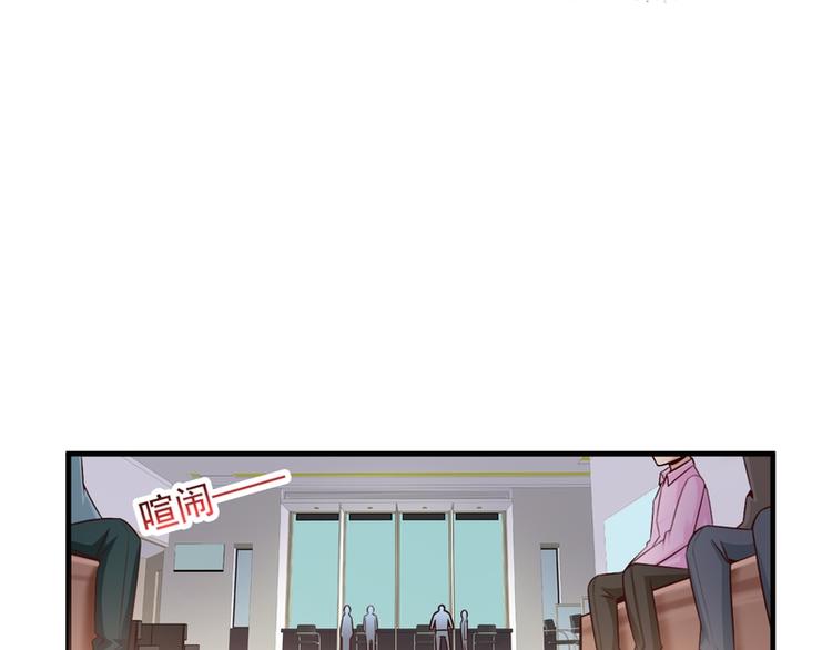 第9话(1/2)-第9话