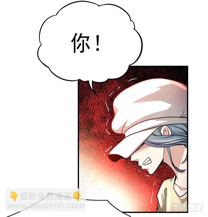 第85话-第85话