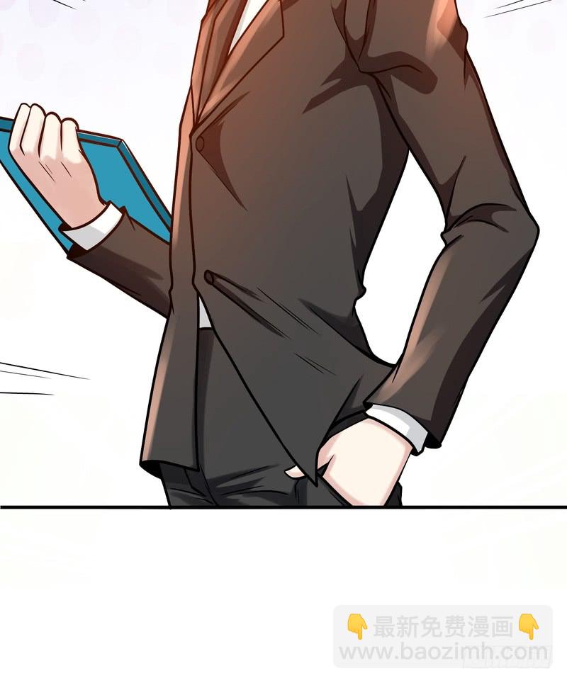 第90话(1/2)-第89话