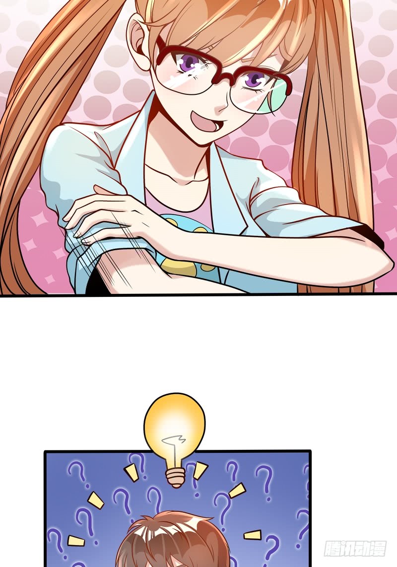 第90话(1/2)-第89话