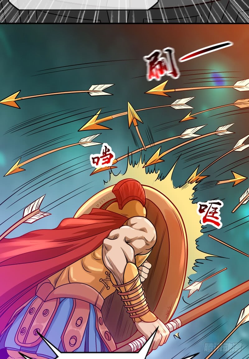 第90话(1/2)-第89话