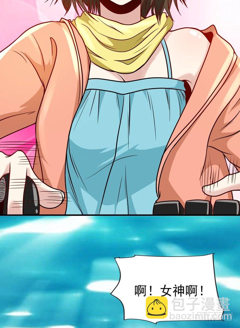 第90话(1/2)-第89话