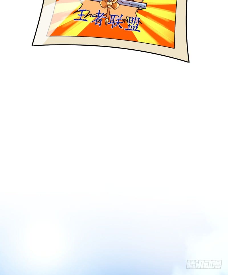 第90话(1/2)-第89话