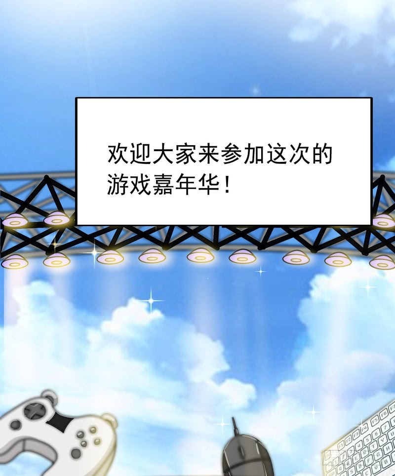 第90话(1/2)-第89话