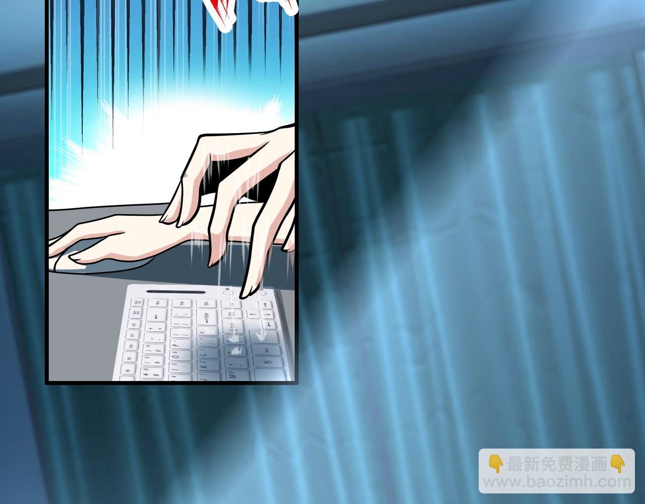 第94话 神秘大小姐(1/2)-第93话