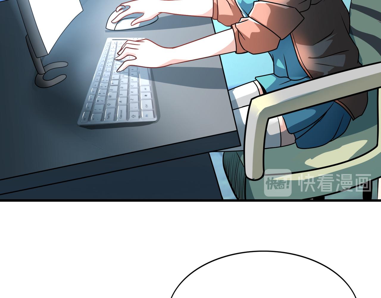 第94话 神秘大小姐(1/2)-第93话