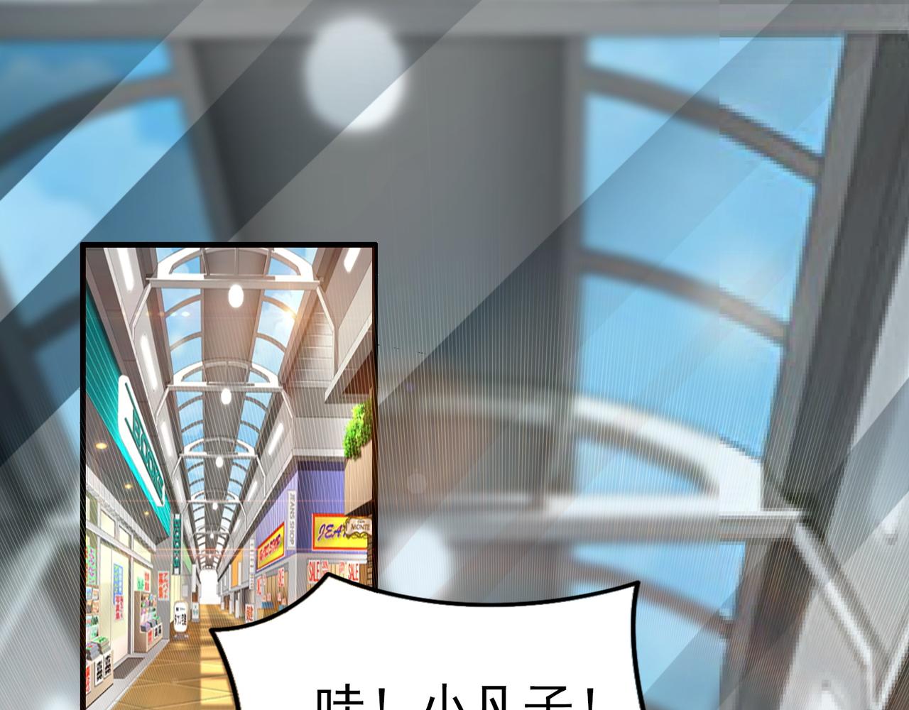 第96话 女人真麻烦(1/2)-第95话