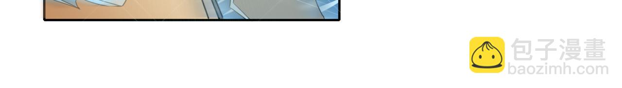 第99话 危机！！！(1/3)-第99话