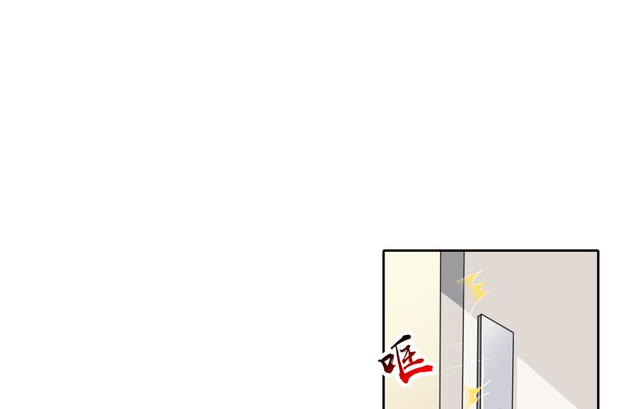 第99话 危机！！！(1/3)-第99话