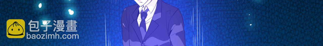 第99话 危机！！！(1/3)-第99话