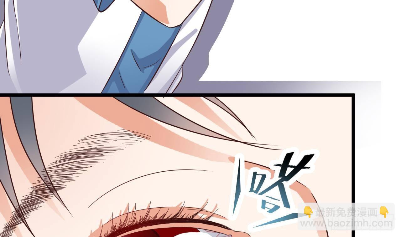 地府開發商 - 第10話 發瘋的曉蓓(1/2) - 2