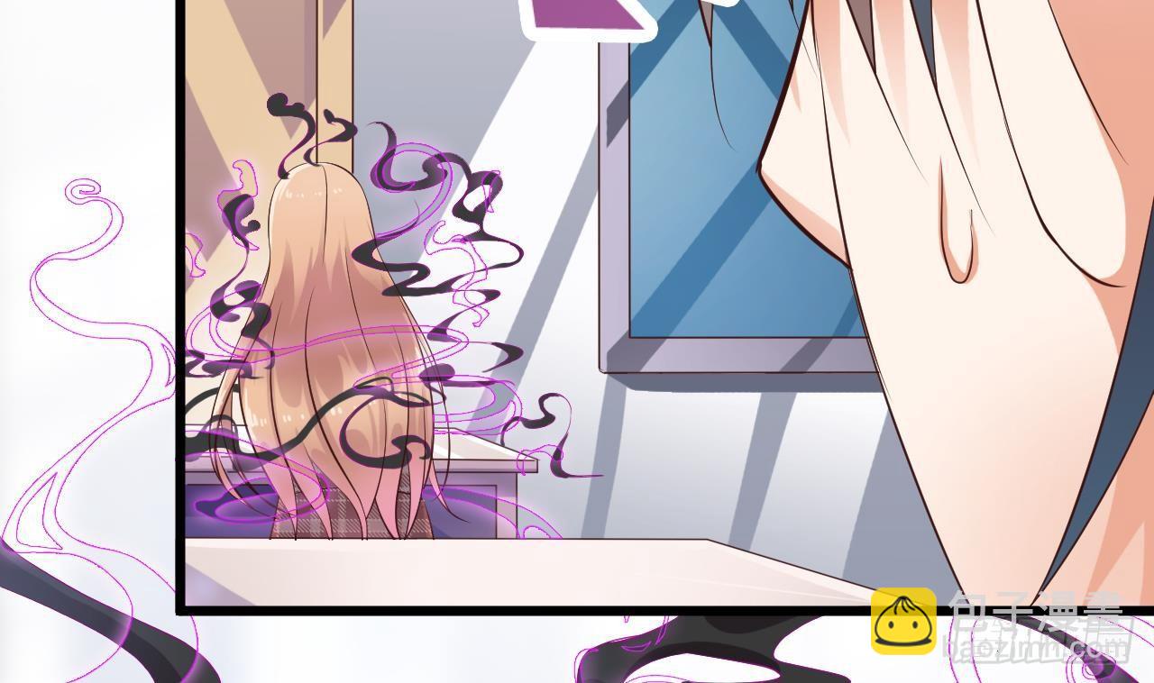 地府開發商 - 第10話 發瘋的曉蓓(1/2) - 8