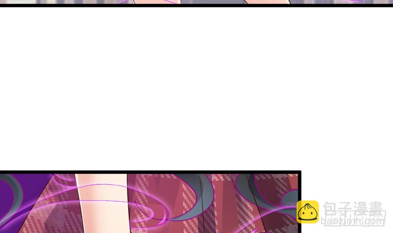 地府開發商 - 第10話 發瘋的曉蓓(1/2) - 3