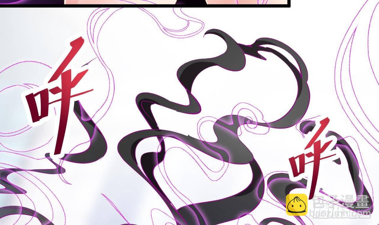 地府開發商 - 第10話 發瘋的曉蓓(1/2) - 5