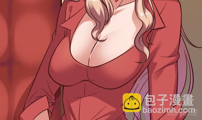 地府開發商 - 第101話 這小子想英雄救美啊(1/2) - 8