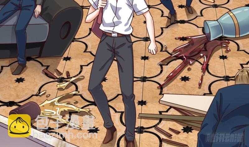 地府開發商 - 第105話 你又救了我一命(1/2) - 4