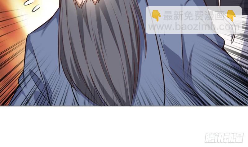 地府開發商 - 第109話 我要兩個億！(1/2) - 2