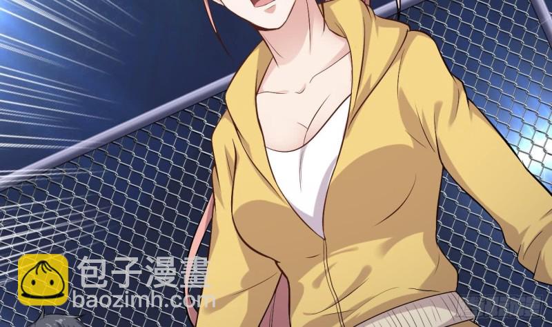 地府開發商 - 第109話 我要兩個億！(1/2) - 3