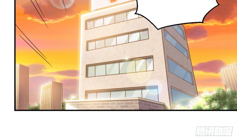 地府開發商 - 第117話 張曉蓓再次出場！(1/2) - 6