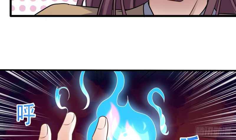 地府開發商 - 第119話 墓地殭屍(1/2) - 8