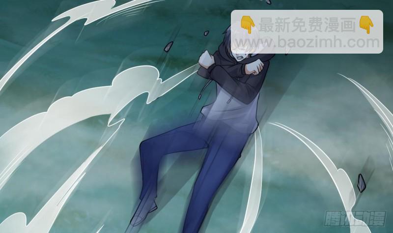 地府開發商 - 第119話 墓地殭屍(1/2) - 4