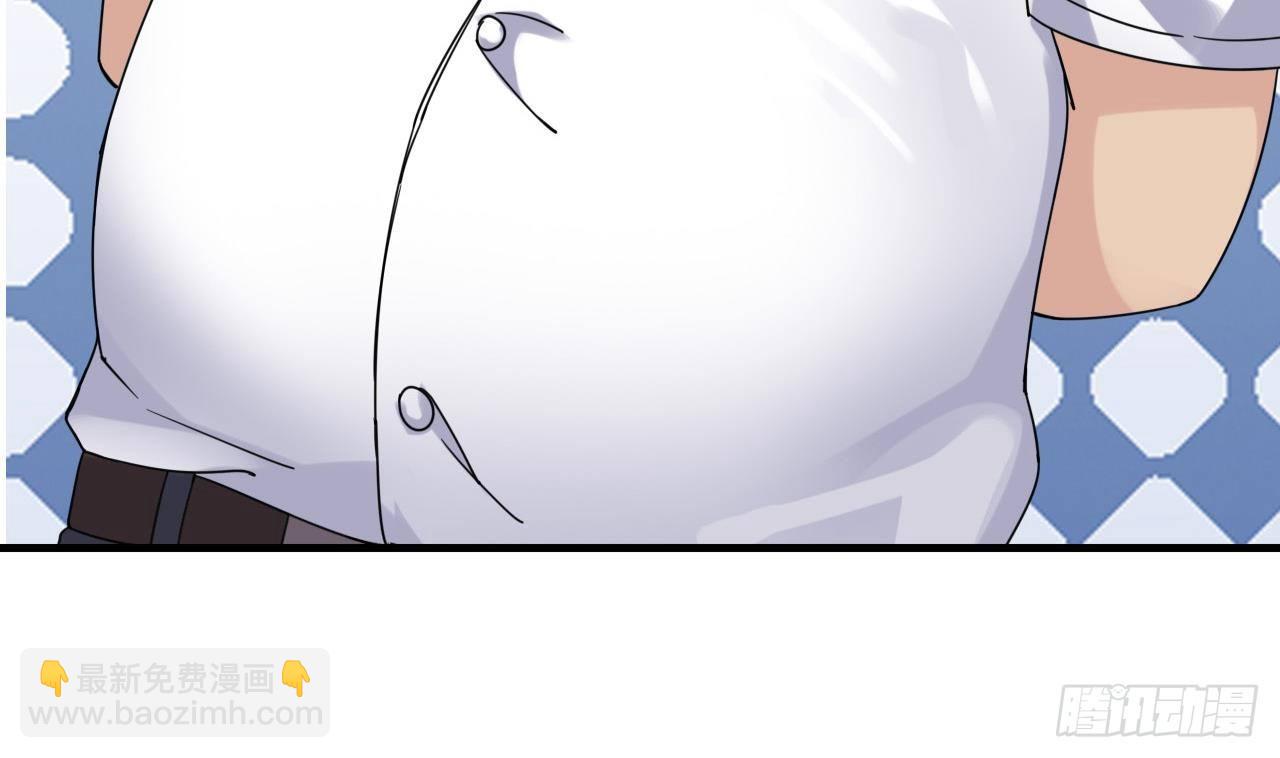 地府開發商 - 第12話 仗勢欺人(2/2) - 6