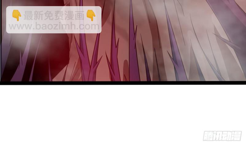 地府開發商 - 第126話 我覺得他喜歡四姑娘(1/2) - 6