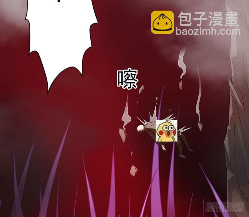 地府開發商 - 第126話 我覺得他喜歡四姑娘(1/2) - 1